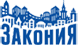 Информационный портал Закония